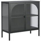 Metal Sideboard Cabinet,Accent Storage Cabinet with 2 Glass doors,Coffee Bar Cabinet with Adjustable Shelves 200 lbs Capacity